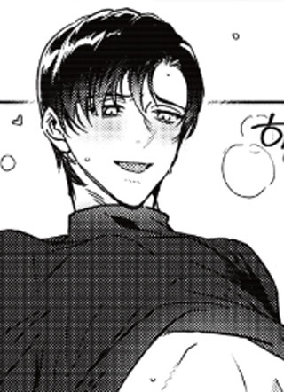 断了的项链 截图1